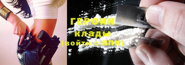 mdma Верея