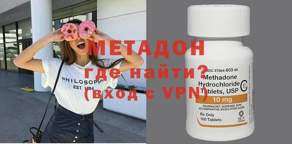 mdma Верея